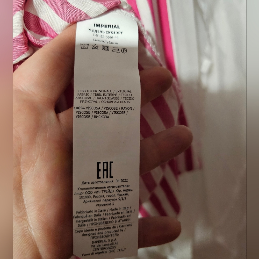 Imperial - made in Italy, size S, oversized, pink and white striped top - Picture 4 of 6
